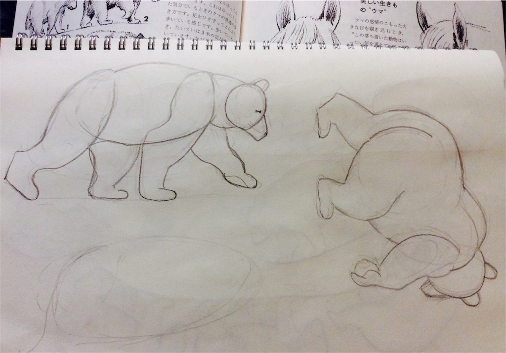 f:id:draw642:20180127195101j:image