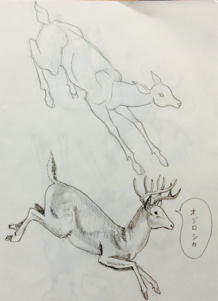 f:id:draw642:20180306194101j:image