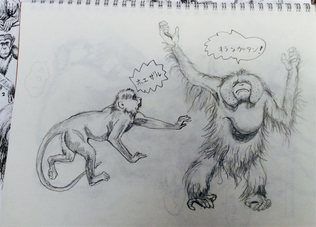 f:id:draw642:20180317180923j:image