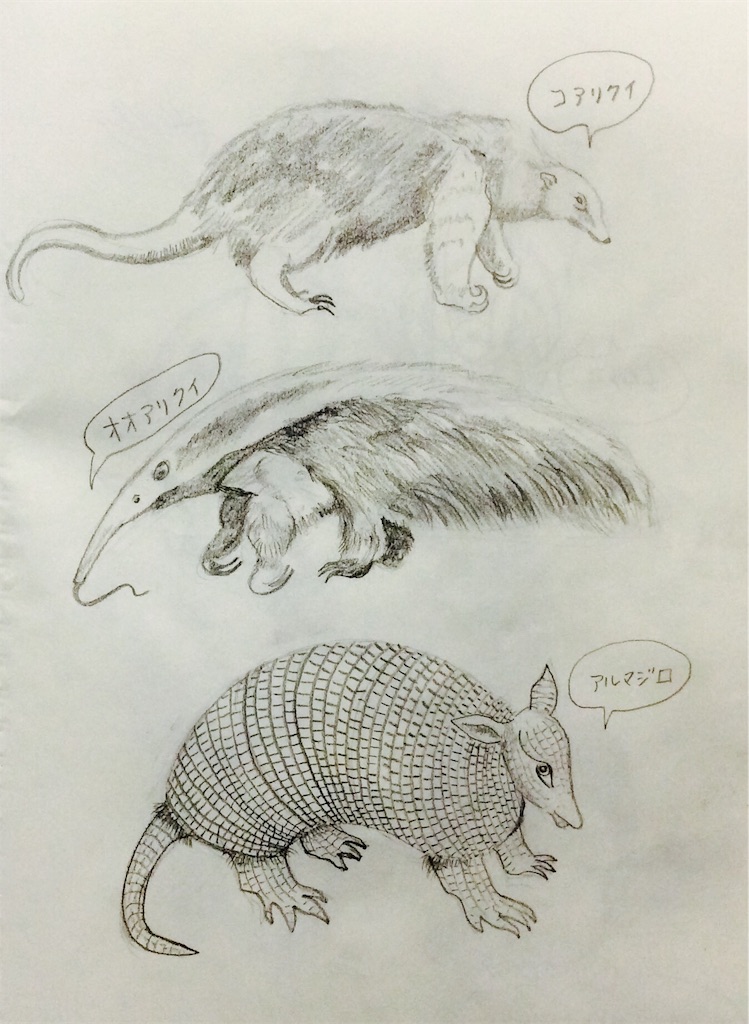 f:id:draw642:20180321175833j:image