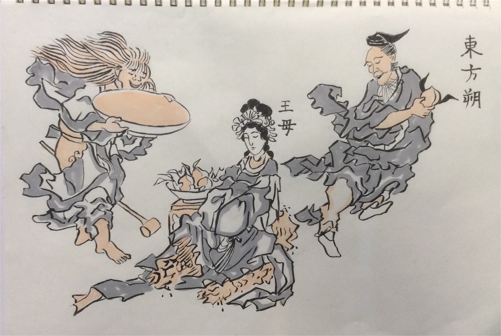 f:id:draw642:20180327183314j:image f:id:draw642:20180327183314j:image