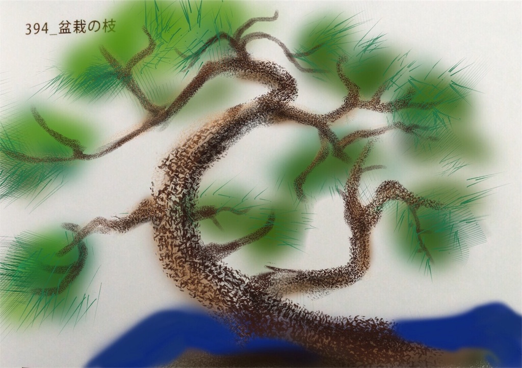 f:id:draw642:20180327185717j:image f:id:draw642:20180327185717j:image