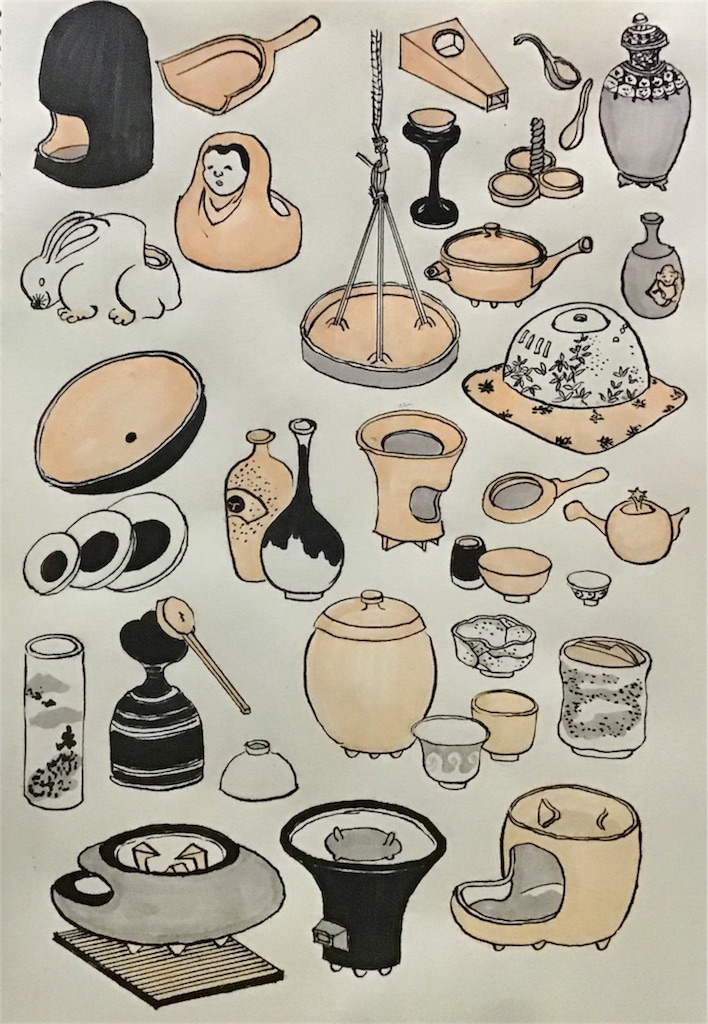 f:id:draw642:20180609181416j:image f:id:draw642:20180609181416j:image