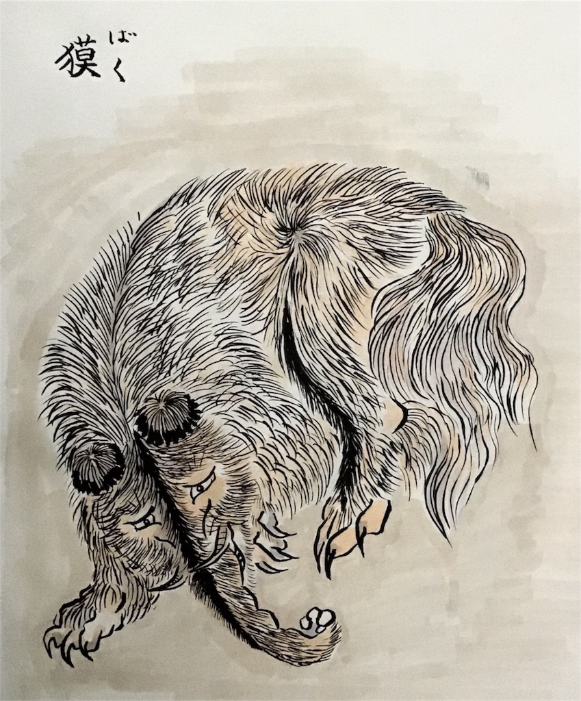 f:id:draw642:20180710175751j:image