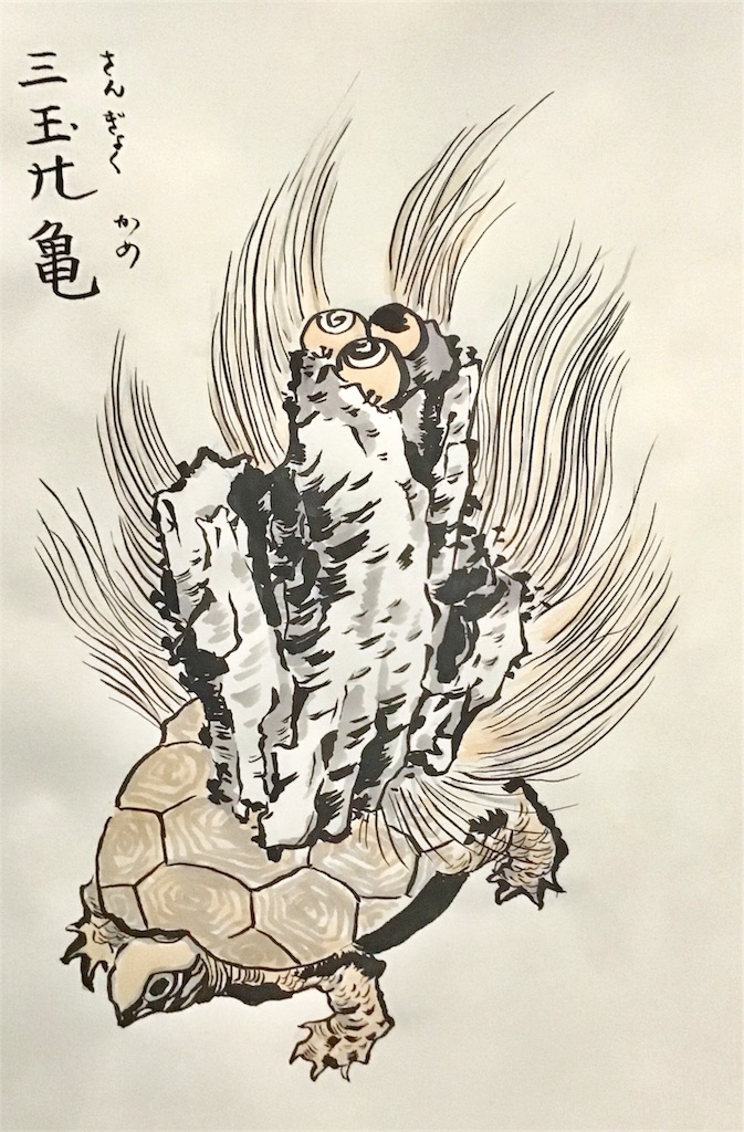 f:id:draw642:20180711182518j:image