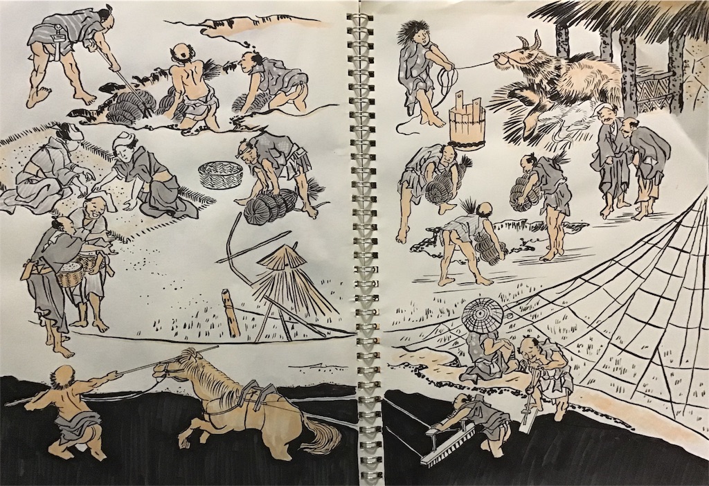 f:id:draw642:20180718192355j:image