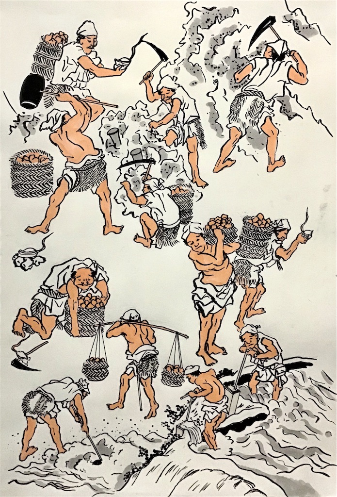 f:id:draw642:20180727185347j:image