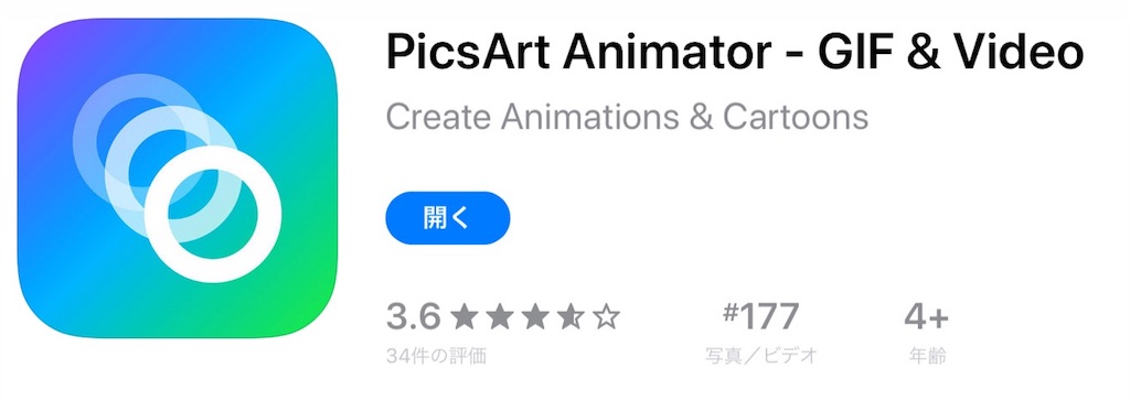 f:id:draw642:20180729165533j:image