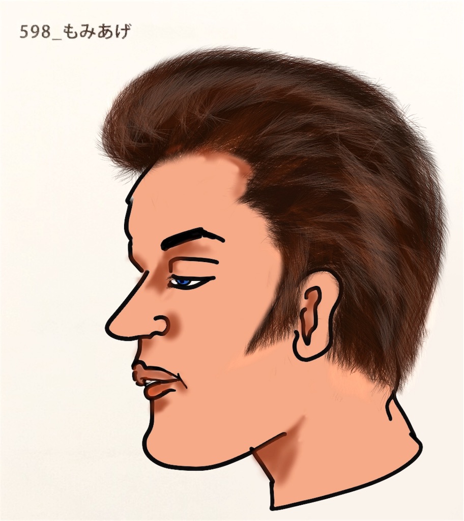 f:id:draw642:20180807183154j:image