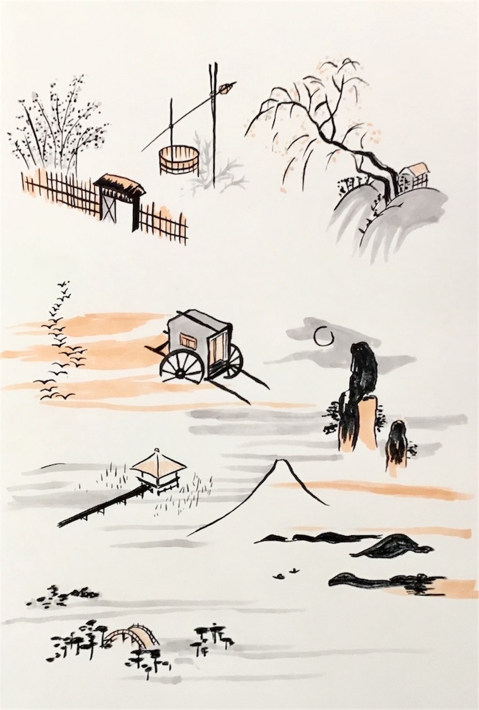 f:id:draw642:20180815141105j:image