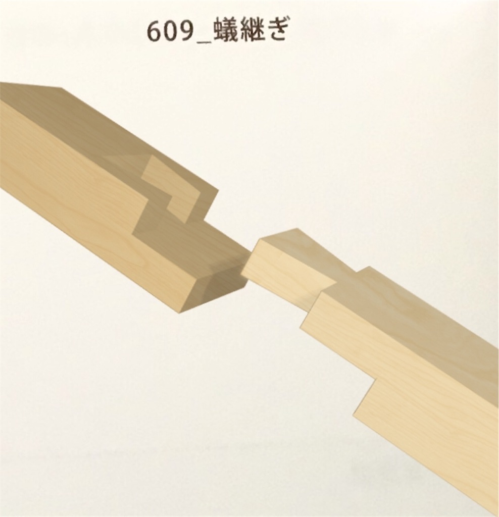 f:id:draw642:20180818141931j:image f:id:draw642:20180818141931j:image