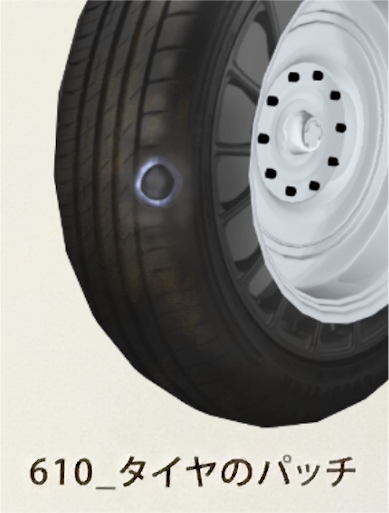 f:id:draw642:20180819143012j:image