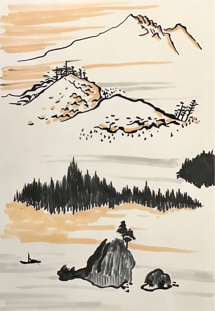 f:id:draw642:20181004175539j:image