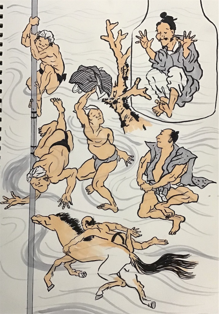 f:id:draw642:20181019191922j:image