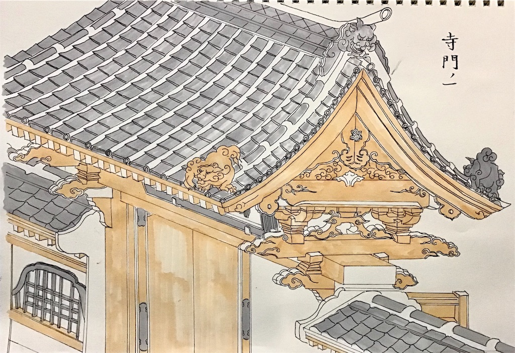 f:id:draw642:20181113190145j:image