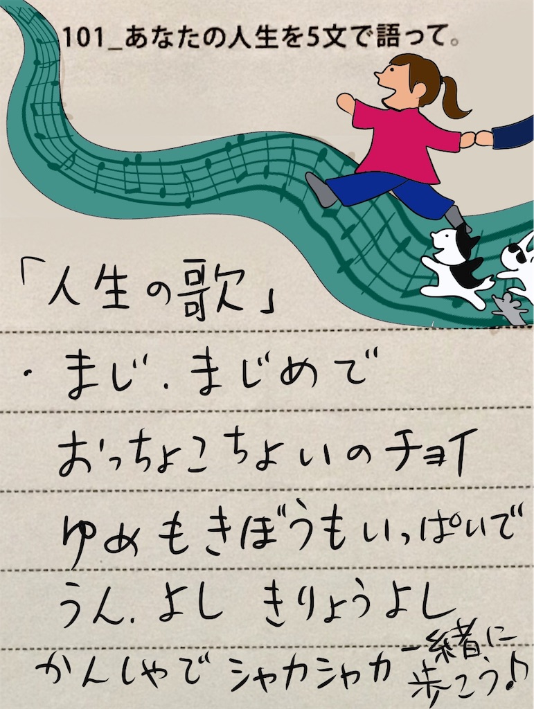 f:id:draw642:20181117172846j:image