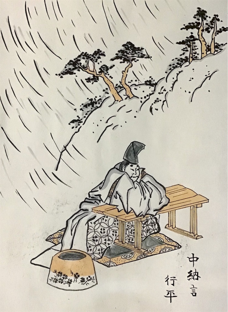 f:id:draw642:20181117172912j:image