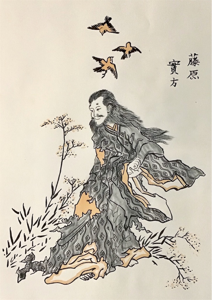 f:id:draw642:20181120195008j:image f:id:draw642:20181120195008j:image