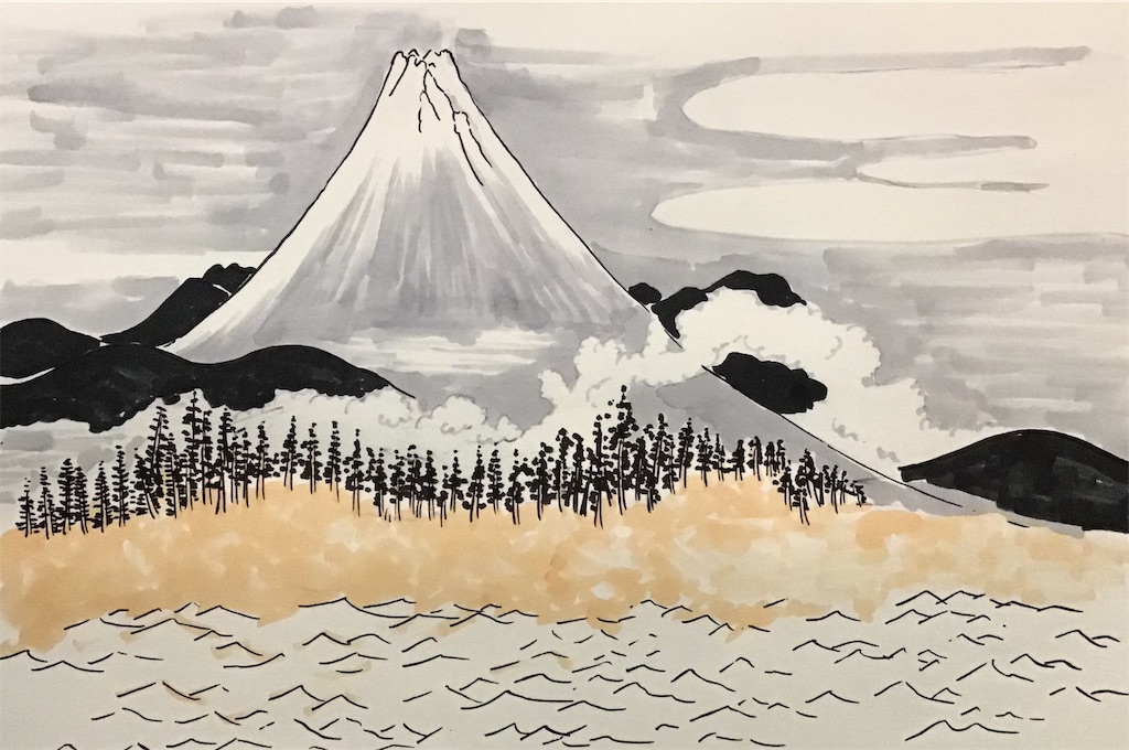 f:id:draw642:20181128192948j:image