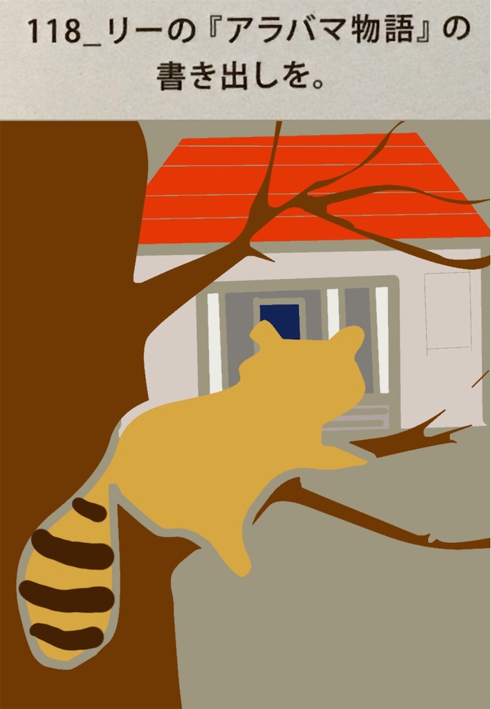 f:id:draw642:20181129195319j:image
