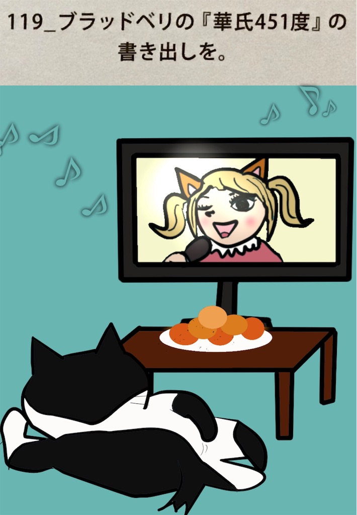 f:id:draw642:20181130191910j:image