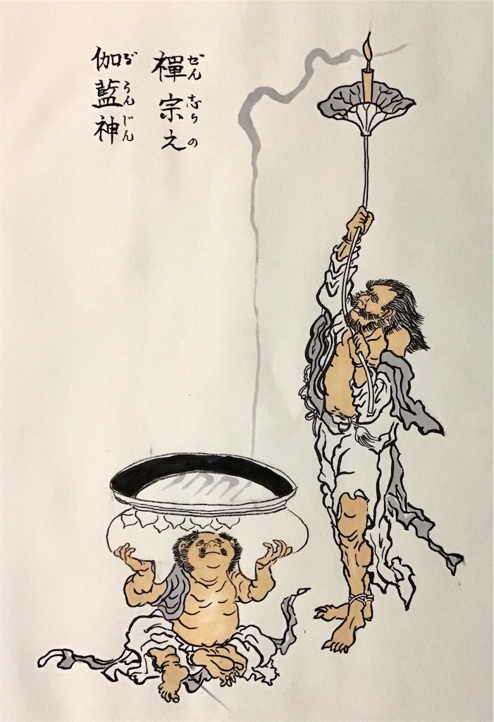 f:id:draw642:20181206160055j:image