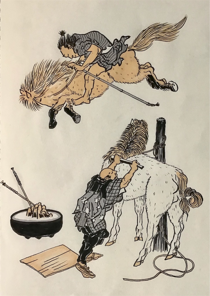 f:id:draw642:20181219193741j:image f:id:draw642:20181219193741j:image