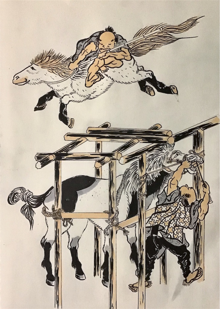 f:id:draw642:20181220191347j:image