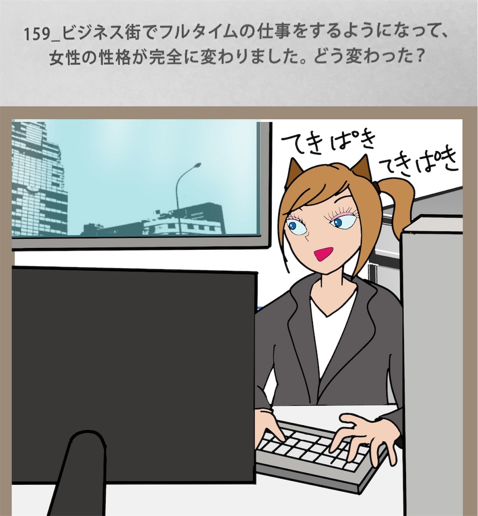 f:id:draw642:20190101183236j:image