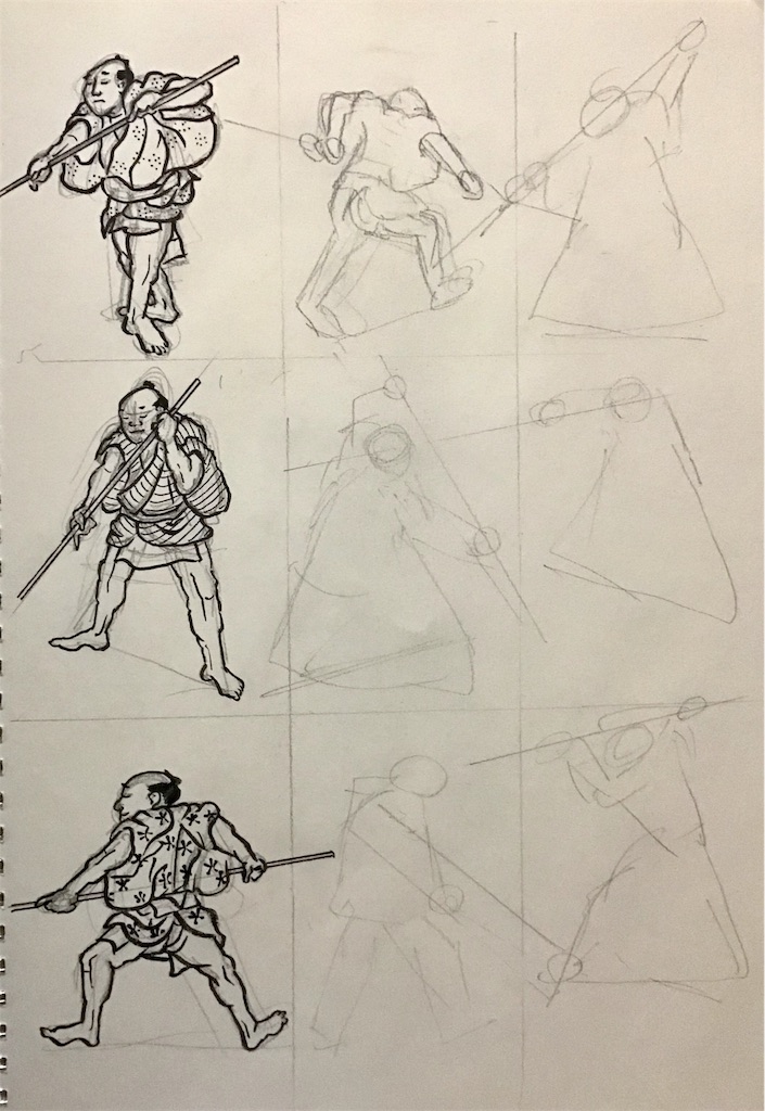 f:id:draw642:20190105202635j:image