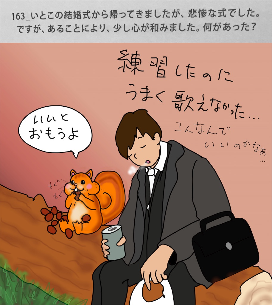 f:id:draw642:20190105203329j:image