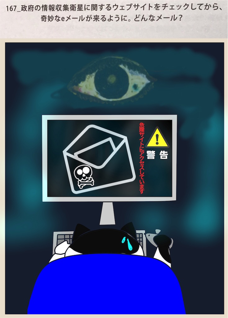 f:id:draw642:20190107192212j:image