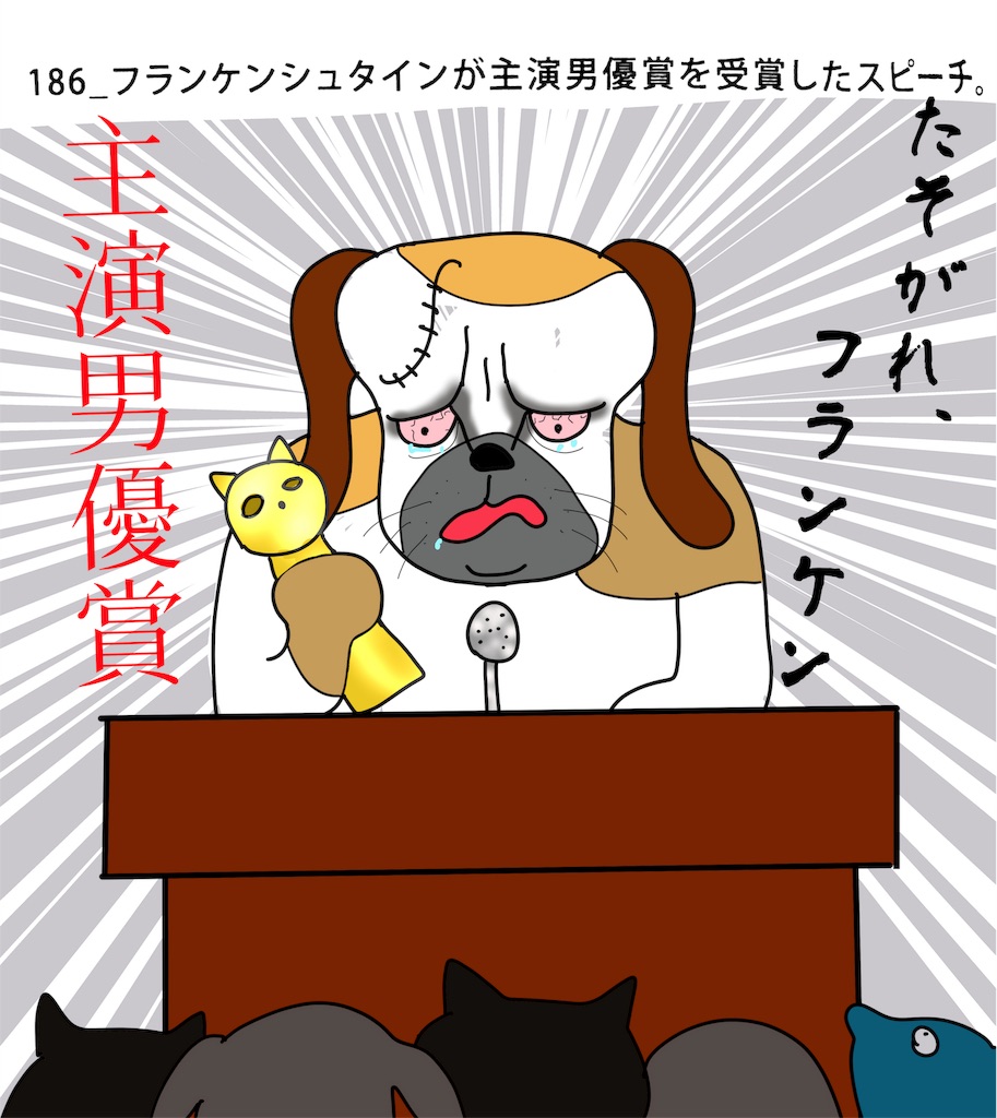 f:id:draw642:20190124144142j:image