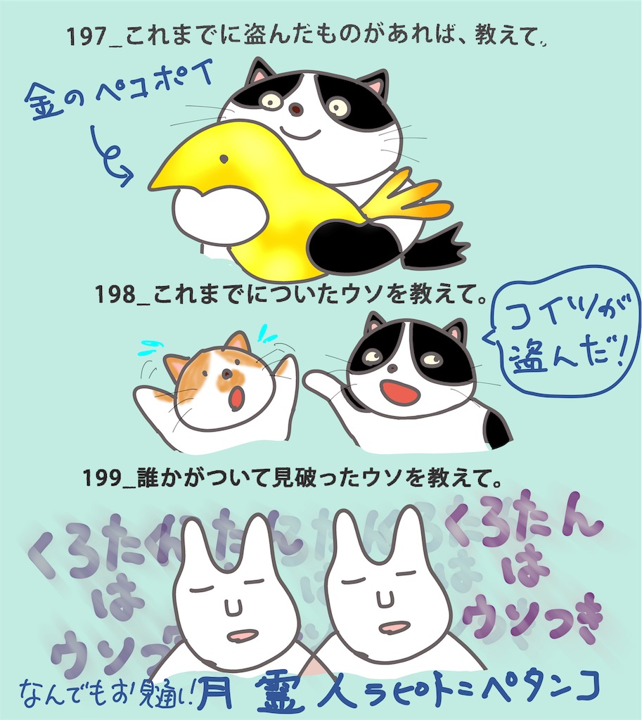 f:id:draw642:20190205153847j:image