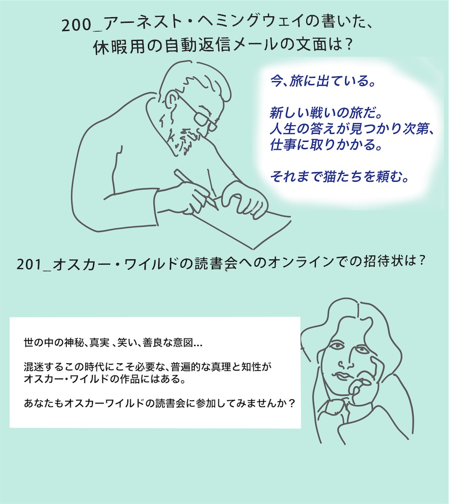 f:id:draw642:20190207144228j:image