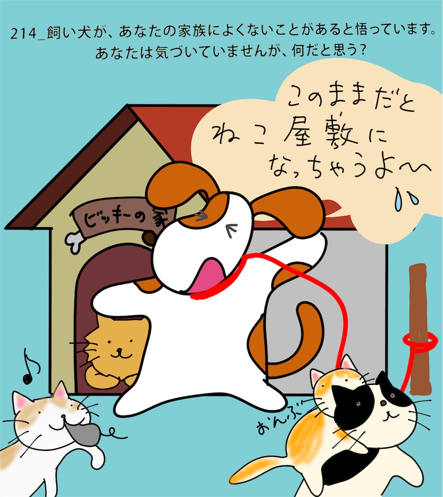 f:id:draw642:20190221150308j:image