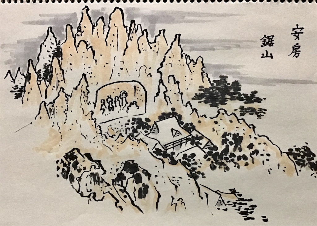 f:id:draw642:20190324110852j:image f:id:draw642:20190324110852j:image