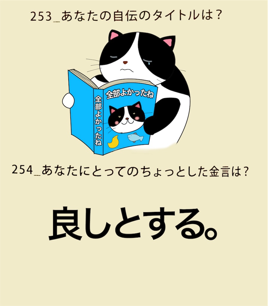f:id:draw642:20190408073451j:image