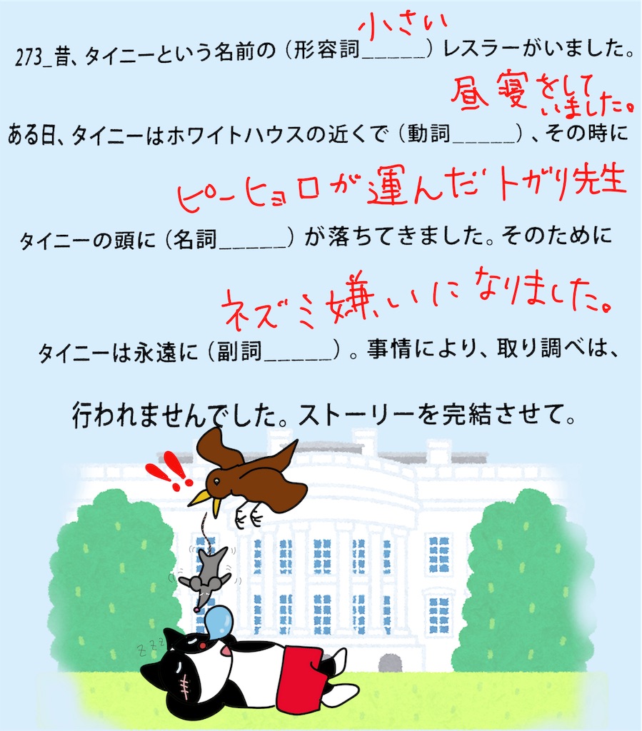 f:id:draw642:20190428113056j:image