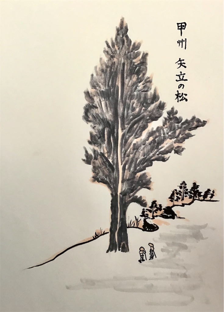 f:id:draw642:20190429120406j:image