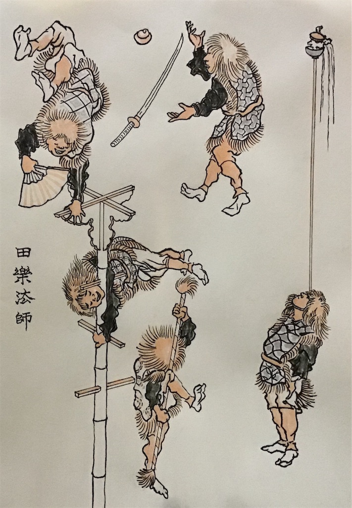 f:id:draw642:20190724175749j:image