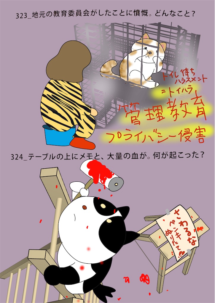 f:id:draw642:20190724220410j:image