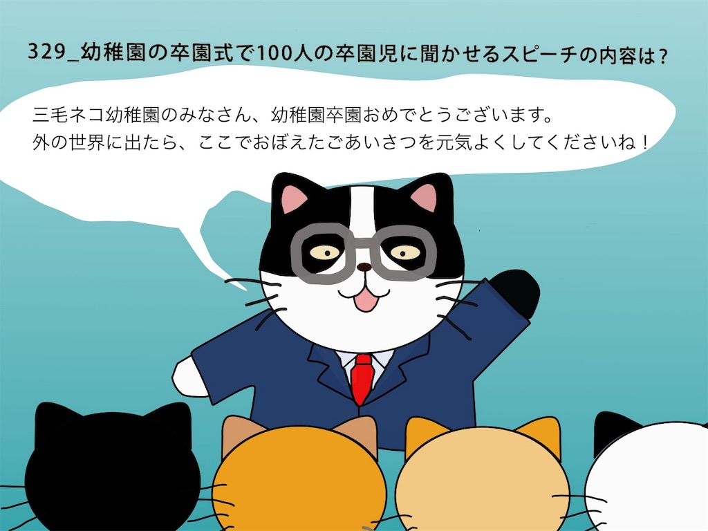 f:id:draw642:20190729154125j:image
