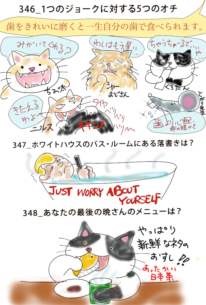 f:id:draw642:20190923132457j:image