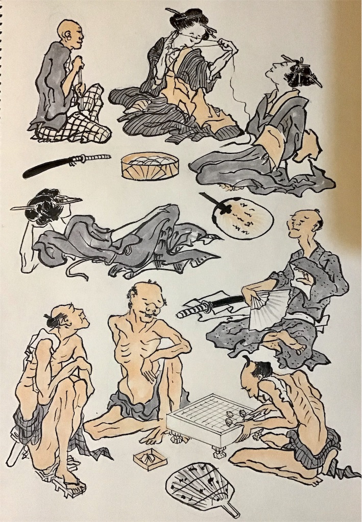 f:id:draw642:20190926191256j:image