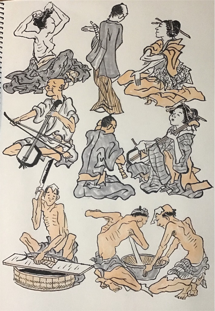 f:id:draw642:20190928201933j:image