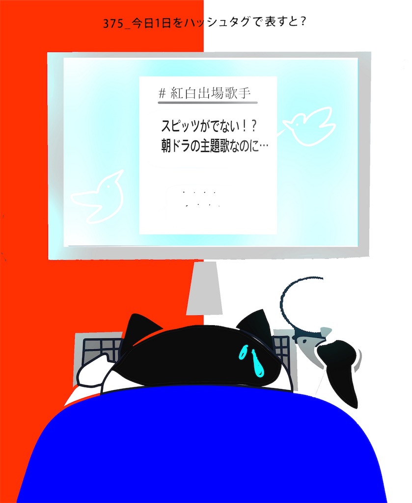 f:id:draw642:20191115100635j:image