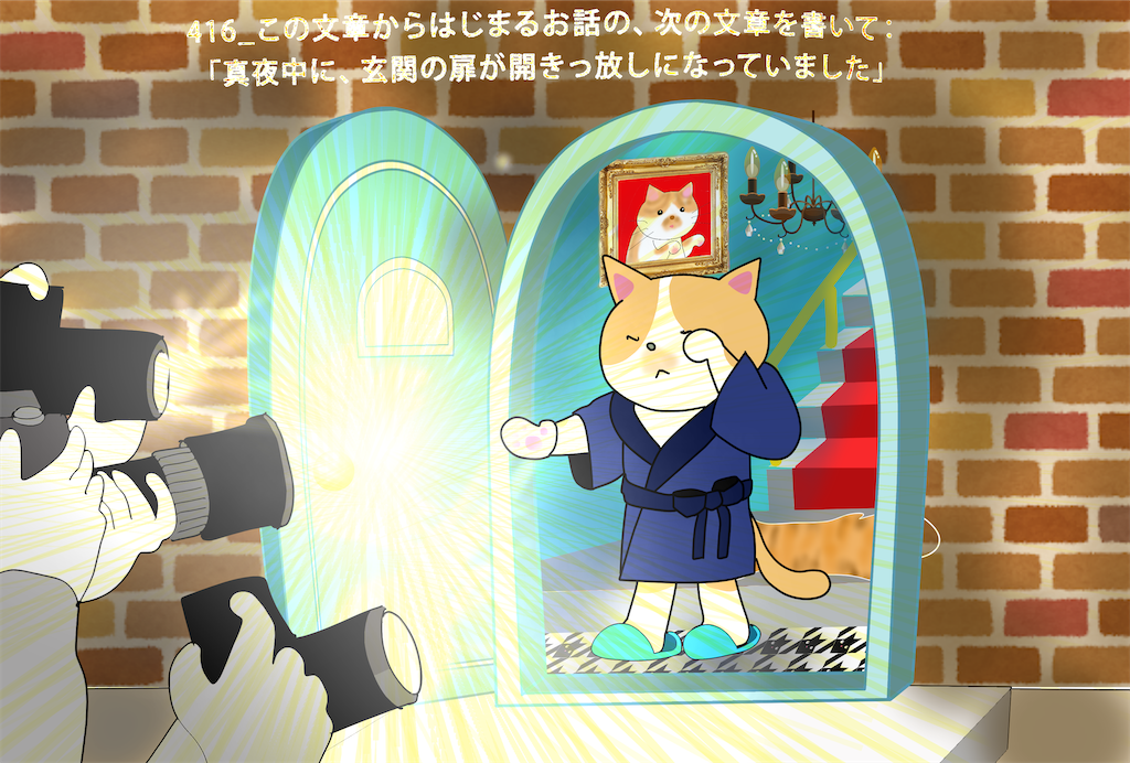 f:id:draw642:20200221161136p:image