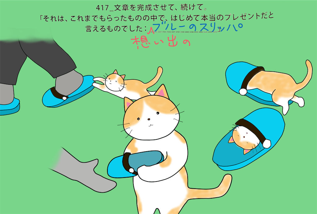 f:id:draw642:20200223133618p:image