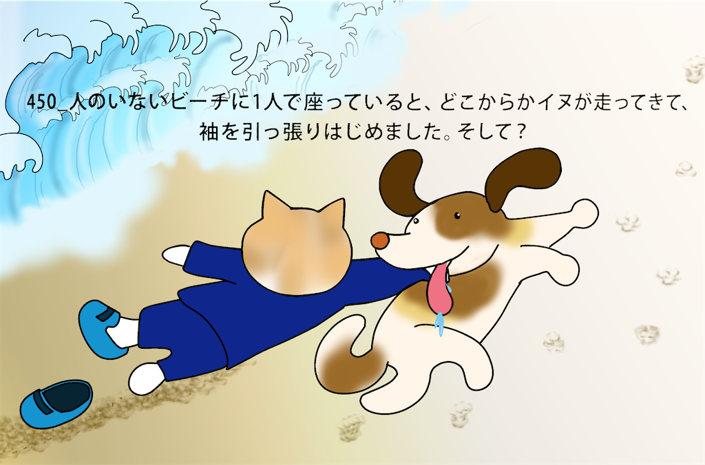f:id:draw642:20200502095414p:image